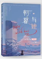 深入了解 台湾吴梦梦到粉丝家实战71集